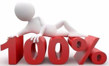 查看bootloader状态