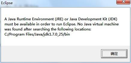 A Java Runtime Environment (JRE) or Java Development Kit (JDK)must be available in order to run